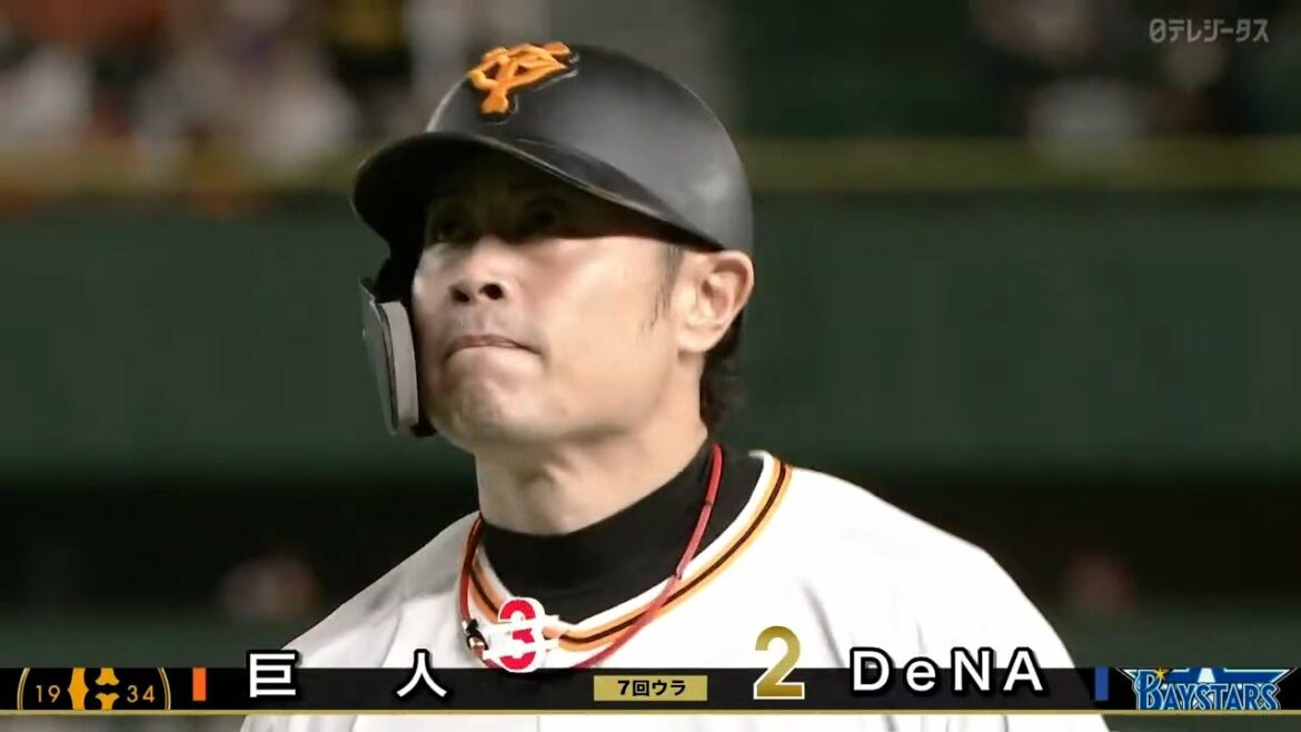 巧打あり、決勝犠飛ありのベテラン亀井のマルチ安打!!