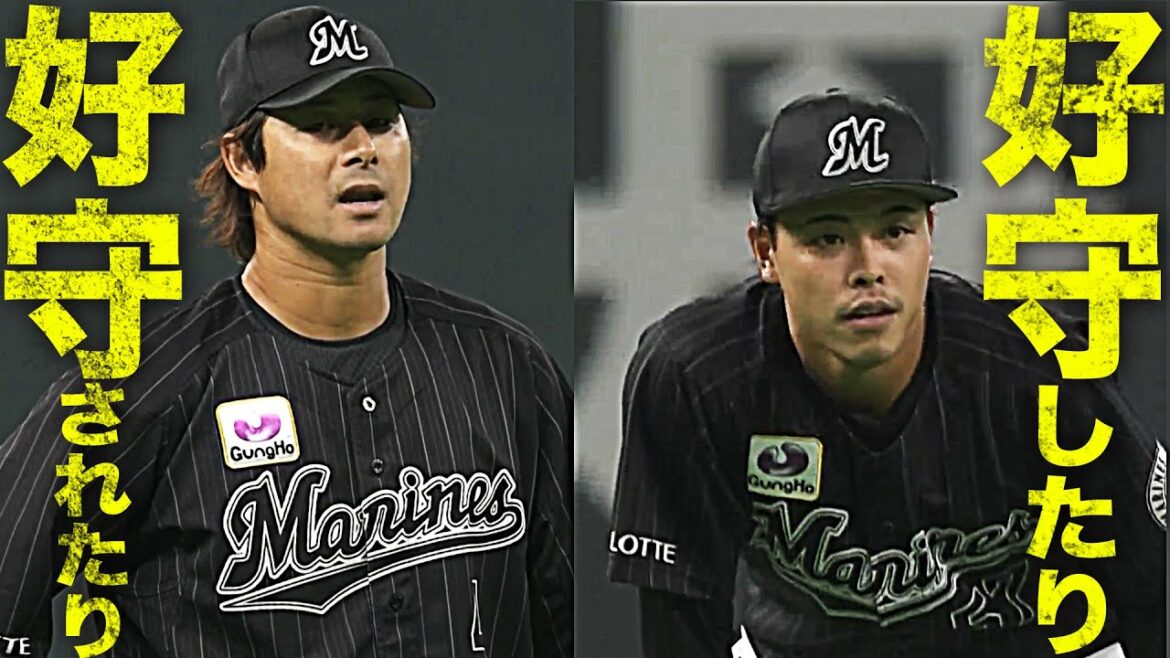 【好守しました・されました】3月17日、今日のナイスプレーまとめ