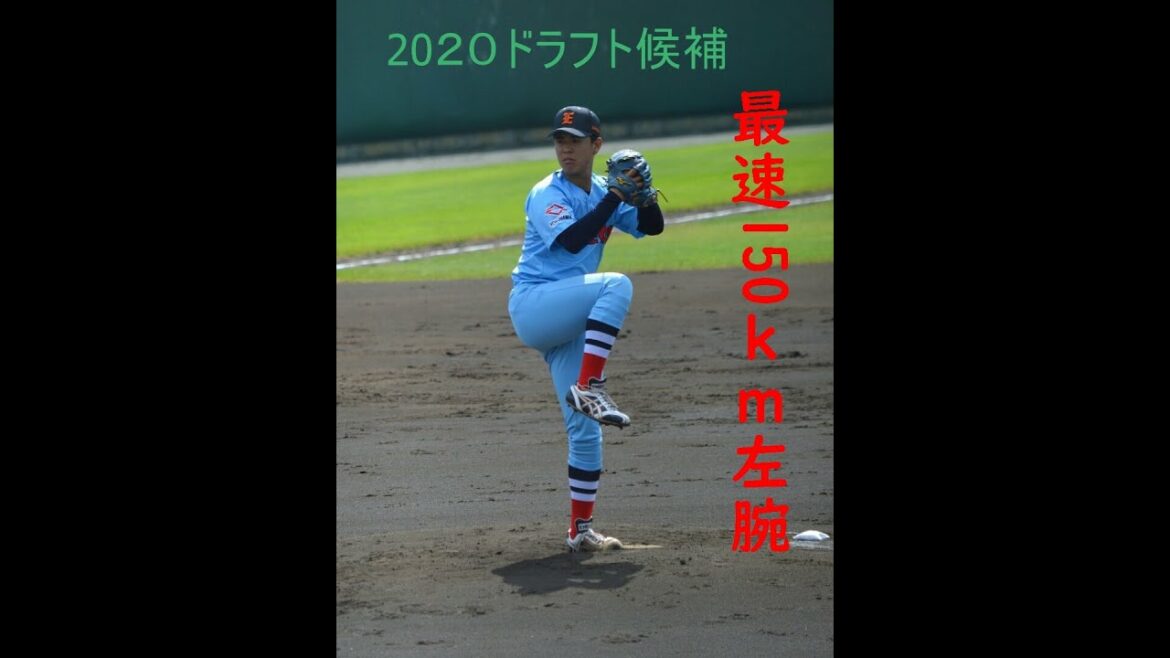 2020年 東北楽天ゴールデンイーグルス ドラフト3位 藤井 聖(ENEOS野球部)奪三振