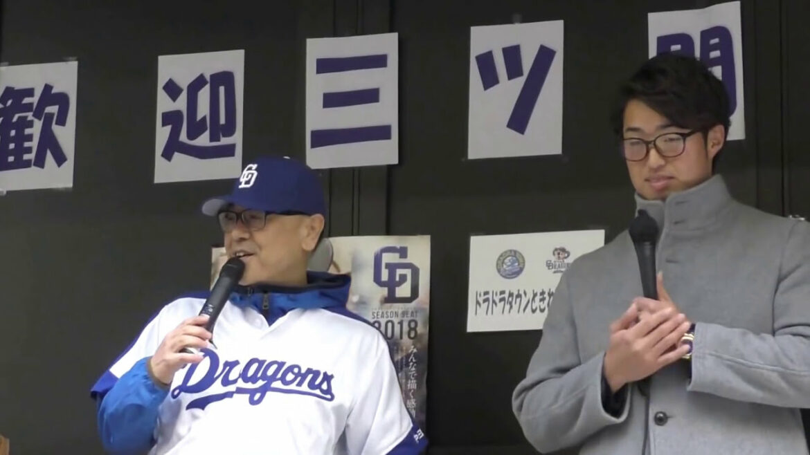 中日ドラゴンズ 三ツ間卓也投手 トークショー&餅つき大会 (豊橋市 ときわ通りアーケード内商店街 171217)