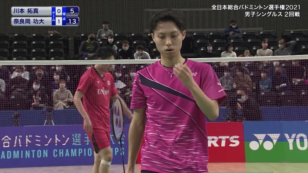 【全日本総合バドミントン選手権2021】川本 拓真(日本ユニシス)×奈良岡 功大(IMG) 男子シングルス2回戦 ハイライト