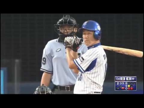 173 DeNA対中日 三浦大輔 今季初打席で初安打!これで24年連続安打達成!7月11日