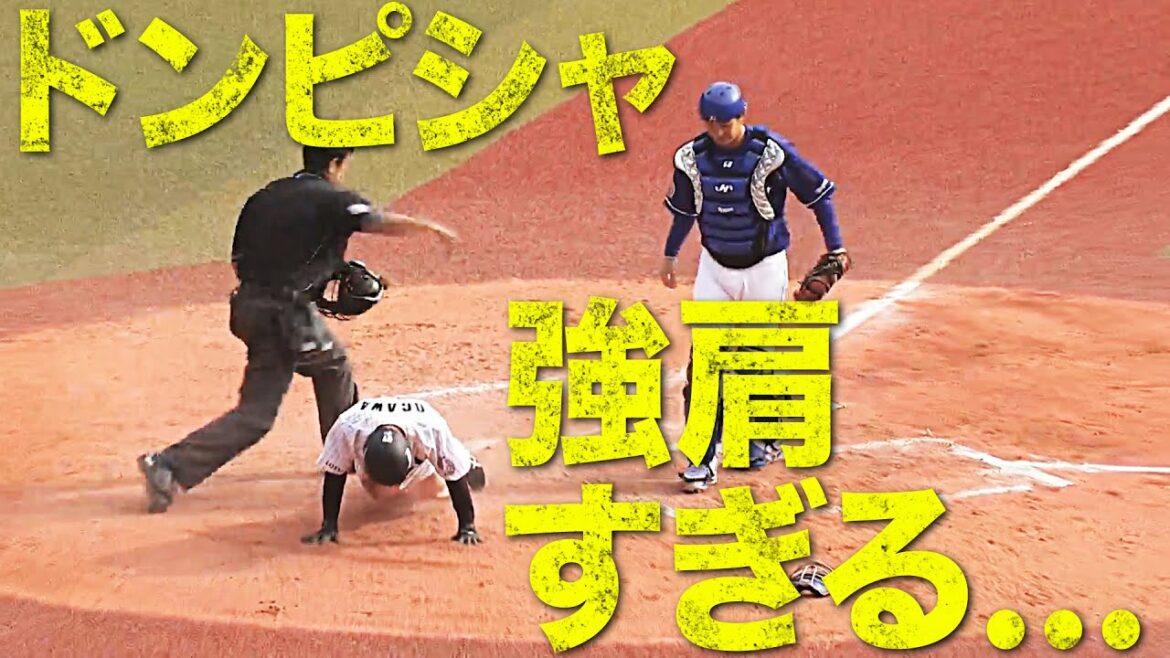 【やられた…】小川龍成 決死の本塁突入も『根尾ビーム』で阻止される…