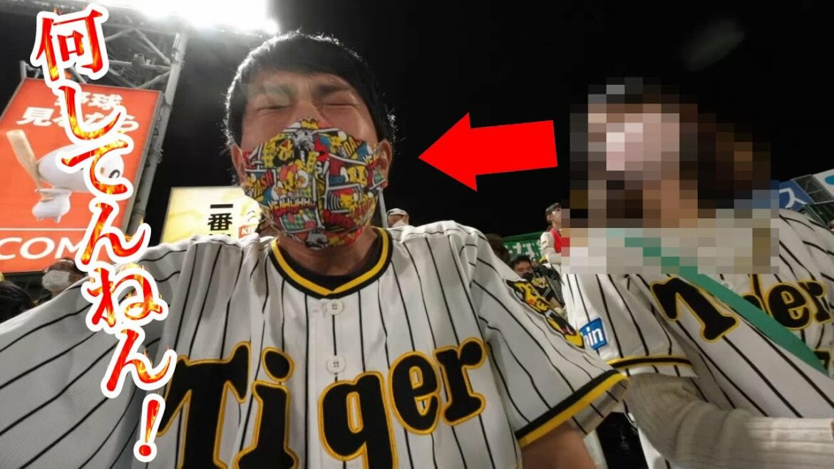 隣の席のTORACOにどん引きされました。9回岩崎炎上3失点逆転負けで阪神4位転落。同点ホームランの陽川・勝ち越しタイムリーの原口がヒーローになり損ねる。甲子園球場怒りとため息。