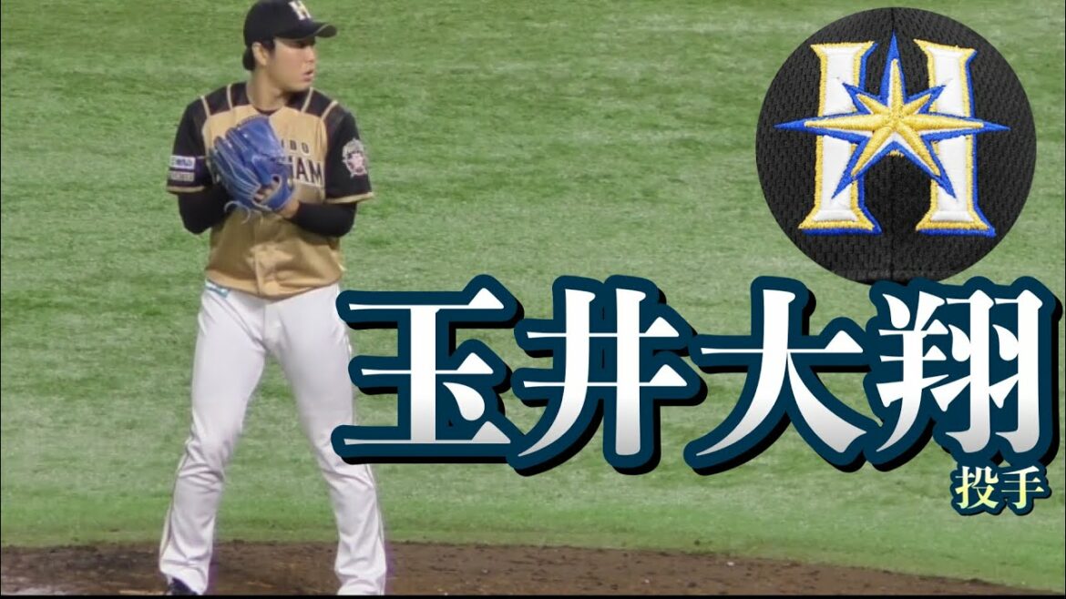 佐呂間町の星!玉井大翔投手(旭川実業➡︎東農大北海道オホーツク➡︎新日鐵住友かずさマジック)