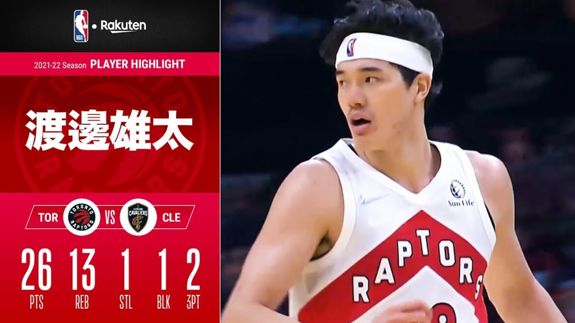 【キャリアハイ更新❗】渡邊雄太が自身5度目の先発出場で26点・13リバウンド! 主力不在のなか大奮闘👏|2021-22シーズンハイライト(2021/12/27)【NBA Rakuten】