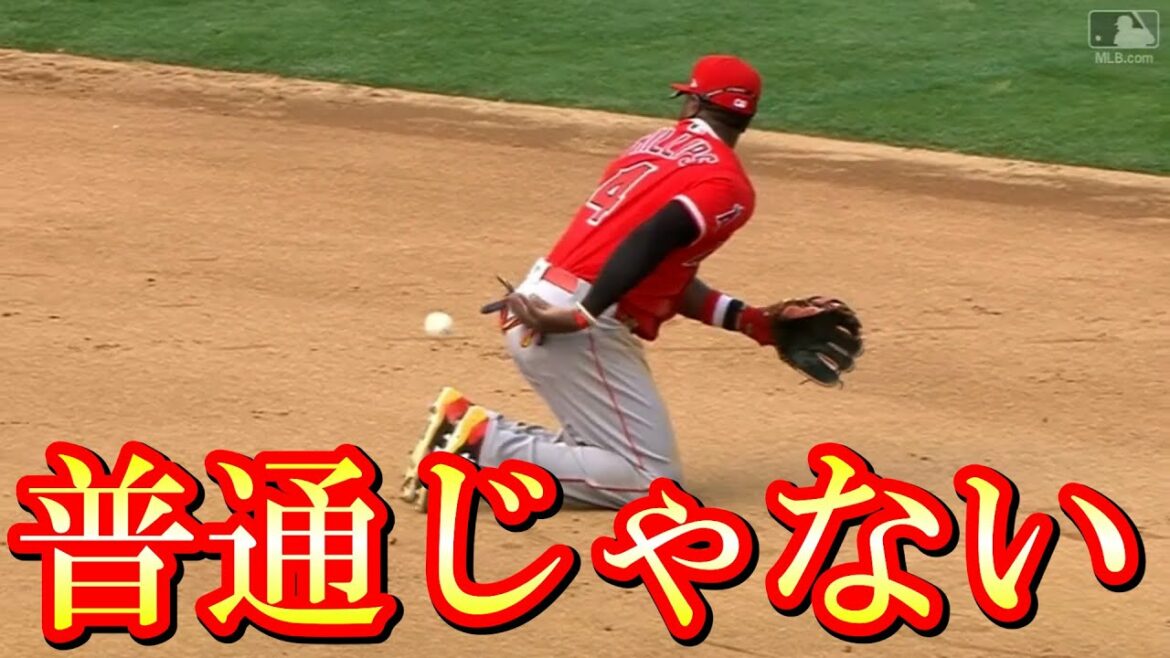 【ド派手】THE 魅せプレイ ブランドン・フィリップス 好プレー集 ブレーブス レッズ エンゼルス メジャーリーグ【MLB】