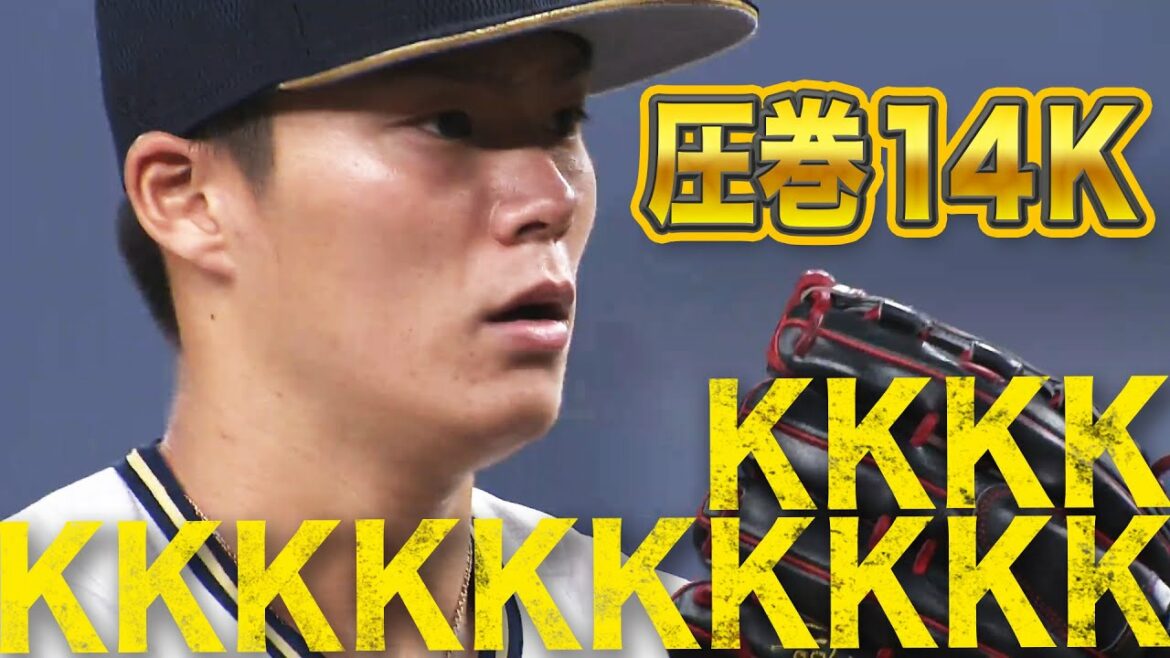 【底知れぬ】山本由伸『圧巻の8回14K』で今季7勝目