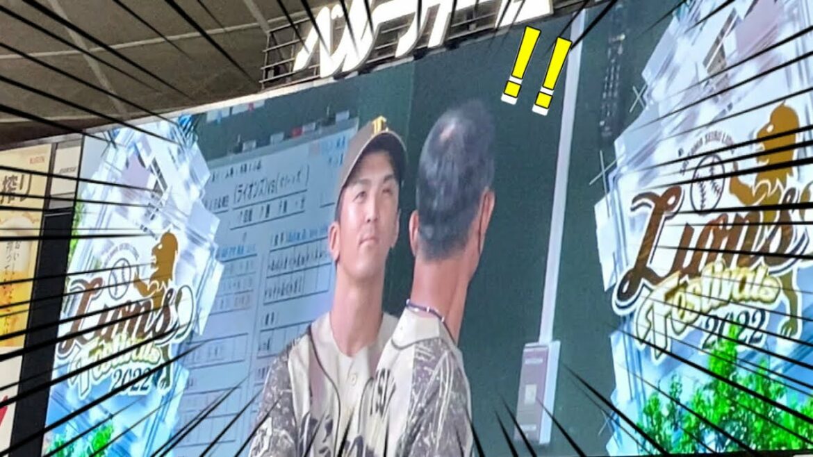 あなたの後ろに山田遥楓 2022/8/5 西武vsロッテ オープニング スタメン選手紹介