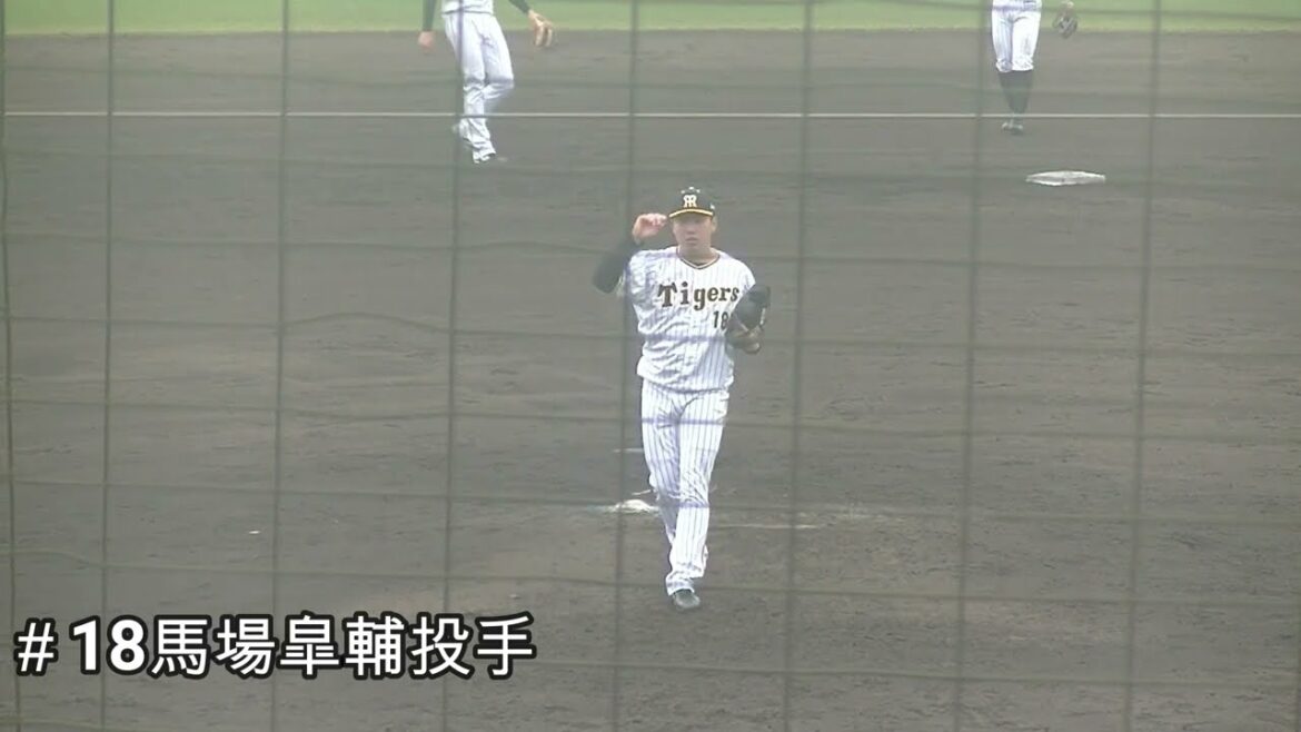 18馬場皐輔投手.阪神タイガース.vs中日ドラゴンズ戦1回無失点‼.2022阪神タイガース春季キャンプ.