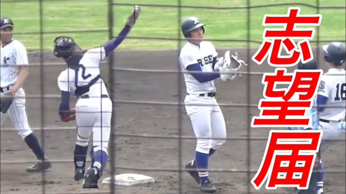 履正社高校の3選手がプロ志望届提出を明言!見れば納得の打撃!