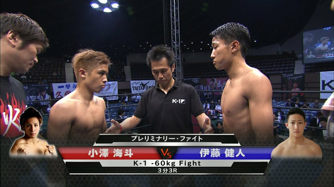 Ozawa Kaito vs Ito Kento【Preliminary Fight①/ K-1 -60kg Fight】