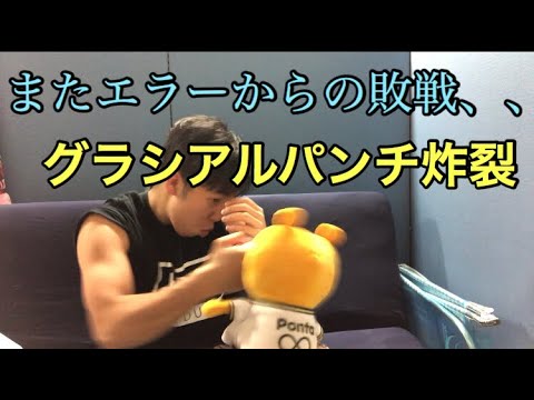 【またか、、】5/29ソフトバンク戦 守備の乱れからの失点が響く