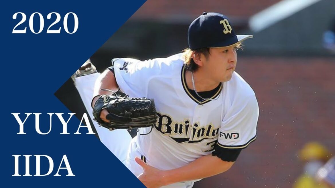 【今日のオリMEN】 オリックス 飯田優也 移籍後2登板目で移籍後初勝利 9月6日