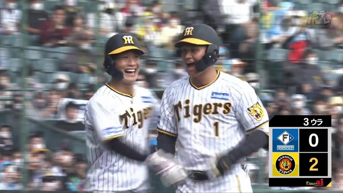 Hanshin-Tigers: 【虎党必見】ついに出た!ドラ1ルーキー・森下翔太が超豪快初アーチで渾身のガッツポーズ!【2023/3/10T-F】