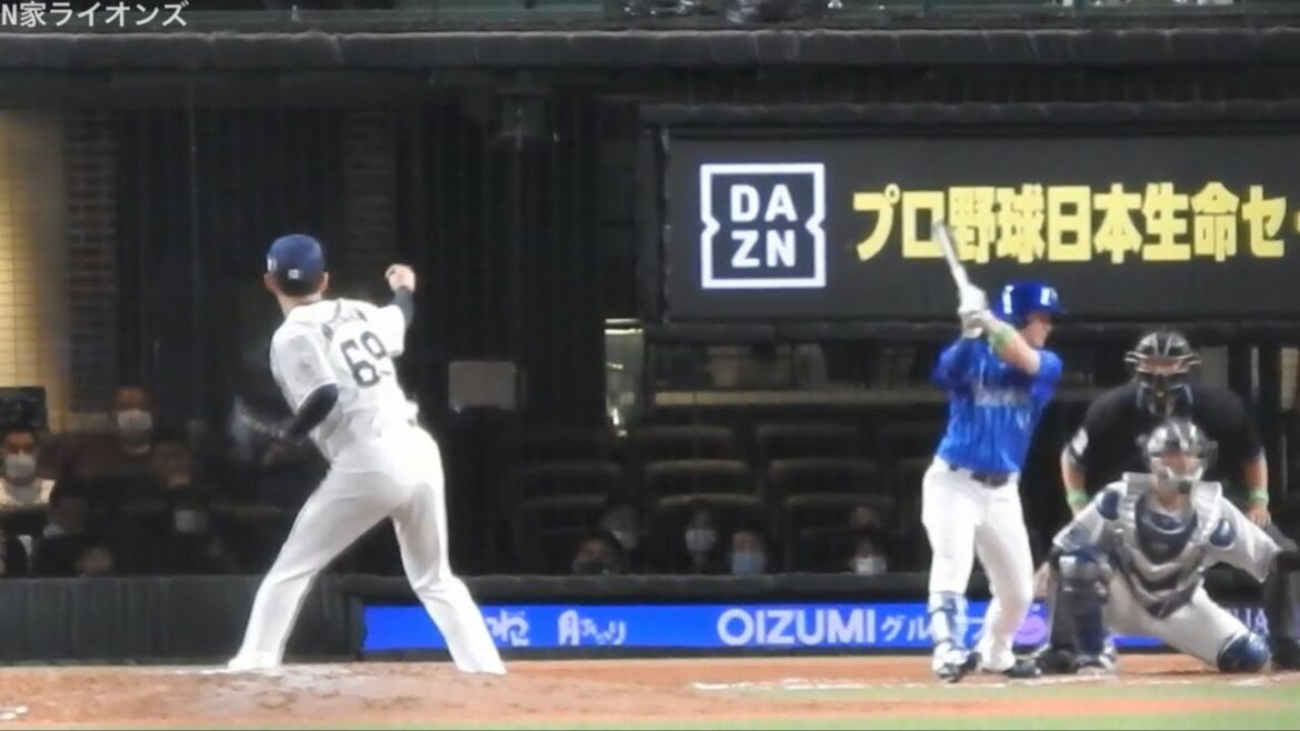 西武 水上由伸 投球フォーム スロー再生あり 2022/05/27