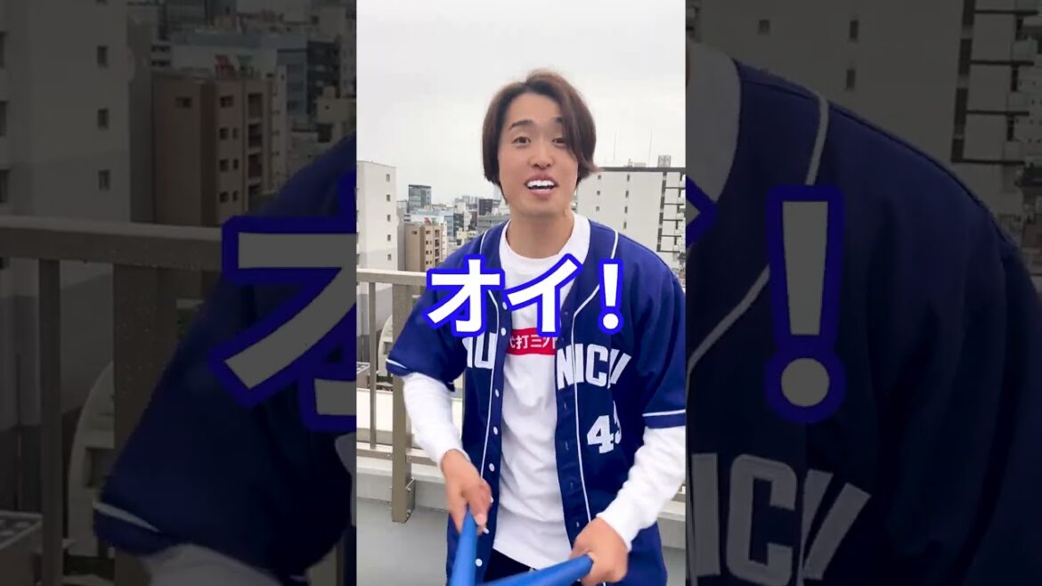 元中日選手にチャンステーマ踊らせてみた#shorts