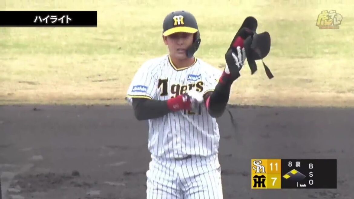 Hanshin-Tigers: 【ウエスタン・ハイライト】阪神vsソフトバンク【2023/3/21TーH】