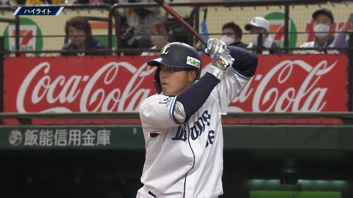 Pacific-League: 2023年3月21日 埼玉西武対阪神 試合ハイライト