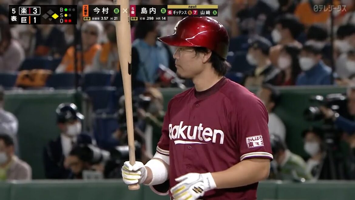 【今年もこの男がやってくれる予感】島内宏明 貫禄の猛打賞