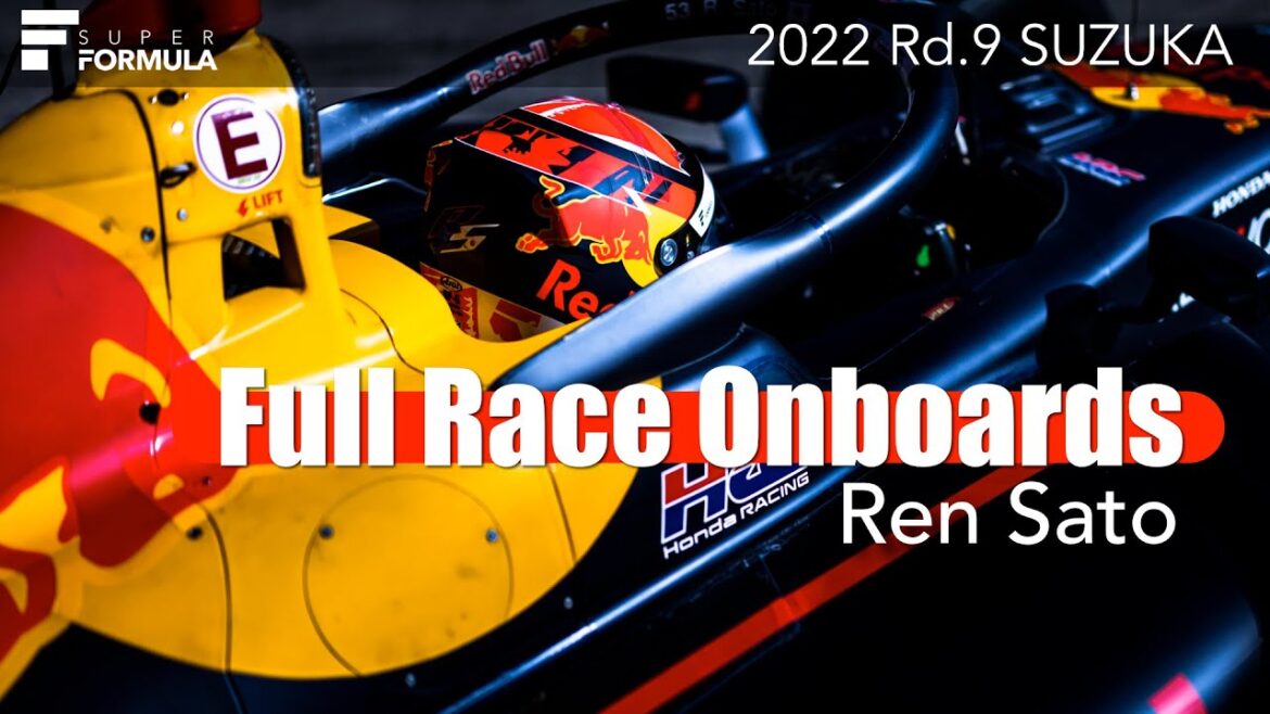 フルレース・オンボード 佐藤 蓮 | 2022 SUPER FORMULA Rd.9 SUZUKA