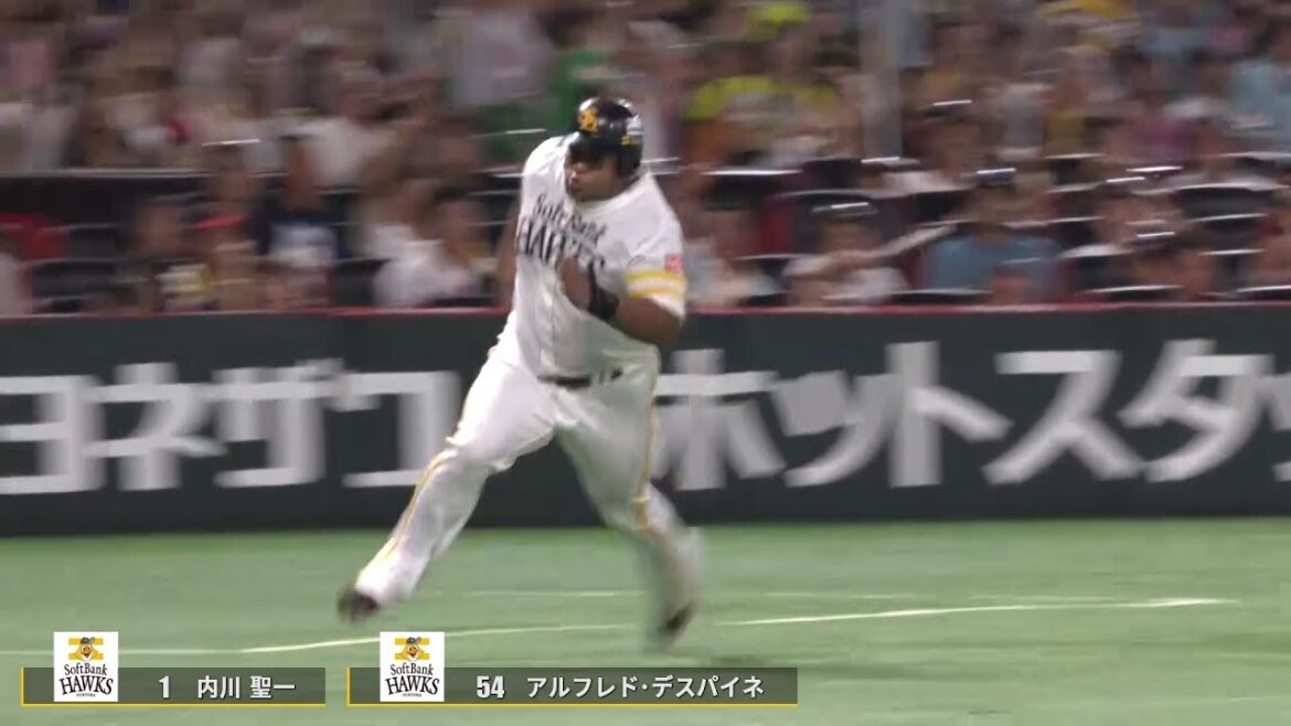 勝利への執念…Hデスパイネの『弾丸走塁』