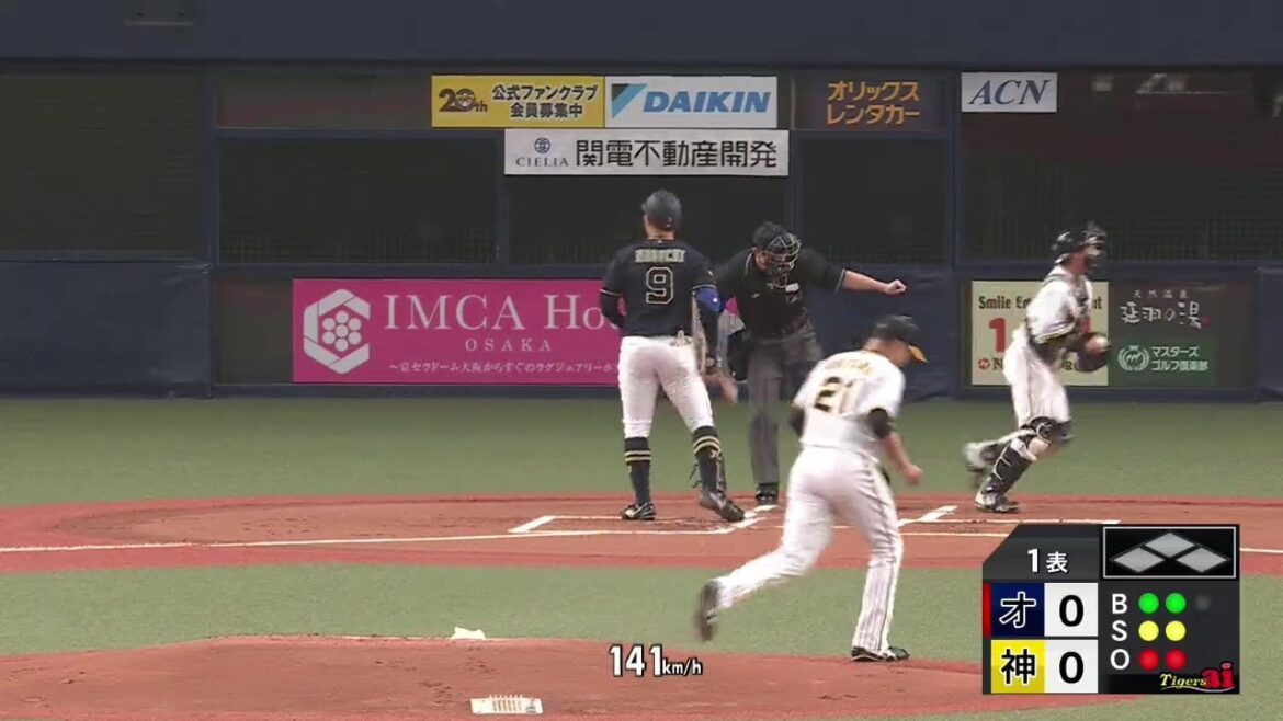 Hanshin-Tigers: 【見三振】1回表、秋山選手が立ち上がりを無失点に抑える!【2023/3/25T-B】