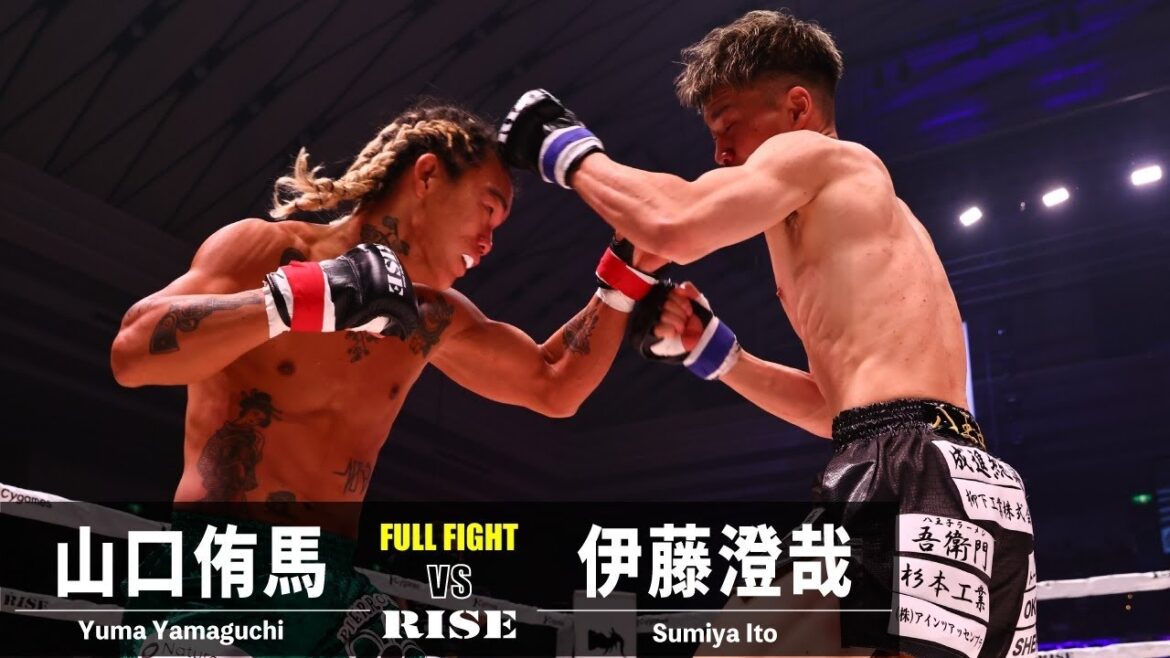山口侑馬 vs 伊藤澄哉/Yuma Yamaguchi vs Sumiya Ito|2022.8.21 #RISE_WS 大阪【OFFICIAL】