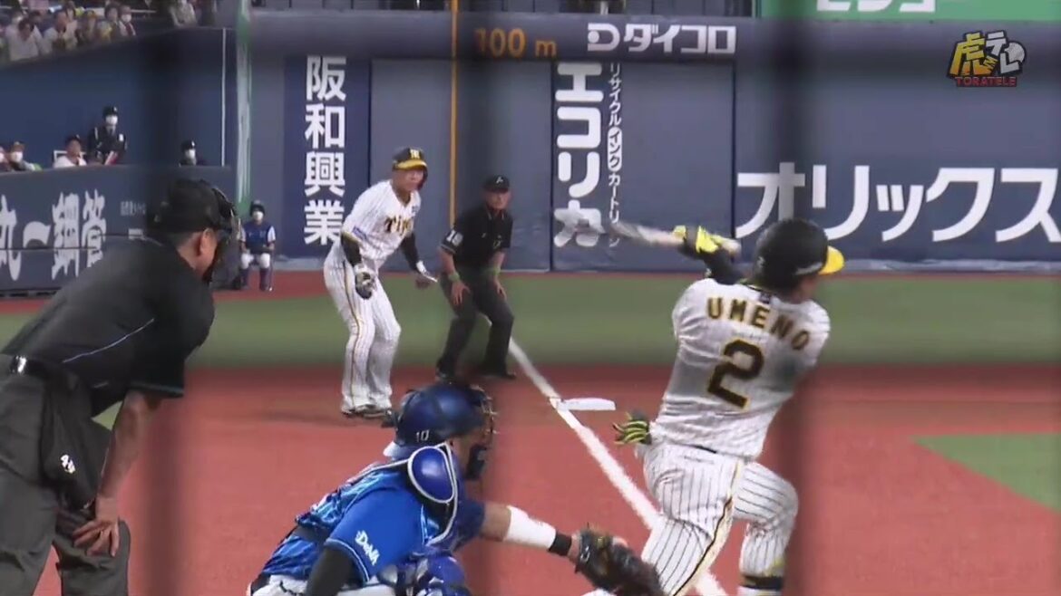 Hanshin-Tigers: 【真骨頂】追い込まれてからの価値ある一打!梅野選手が先制タイムリーヒット!【2023/3/31T-DB】