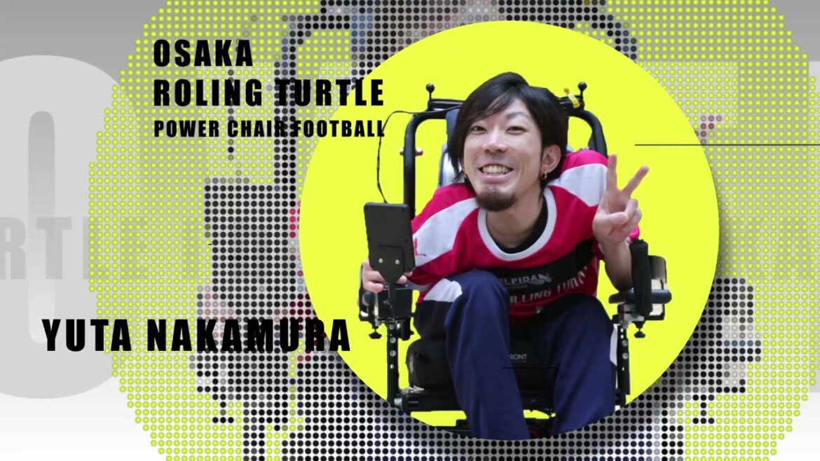 「一味同心」電動車イスサッカー 中村 祐太【アスリートPV】