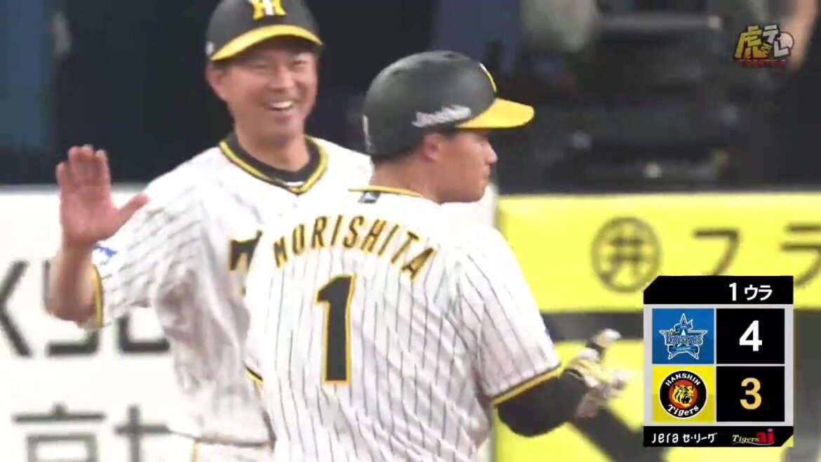 Hanshin-Tigers: 【待望】ドラフト1位・森下翔太選手がプロ初安打初打点!【2023/4/1T-DB】
