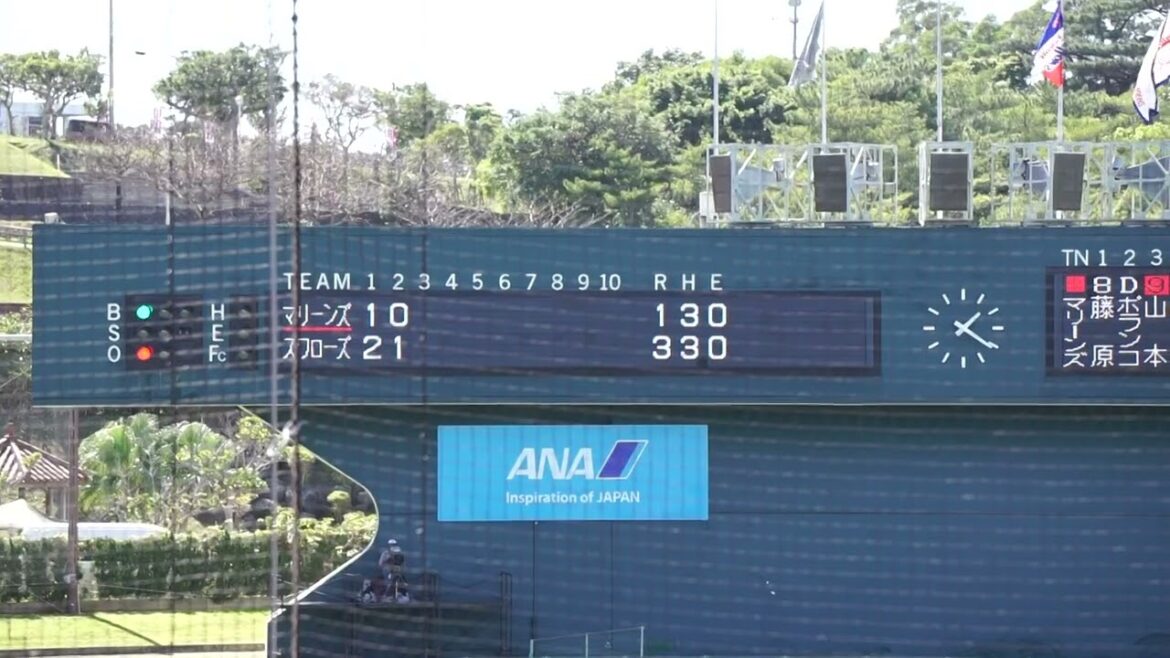 2023/2/19(日) 竹山日向 レフト前ヒット 打席(3回表) vs 山本大斗(千葉ロッテマリーンズ)