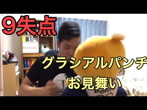 【大炎上】5/6ソフトバンク戦 アルバース選手大炎上、序盤で勝負あり