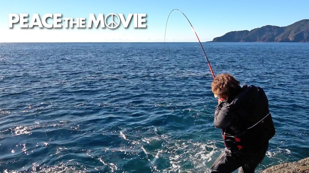 PEACE THE MOVIE #97「ついにモンスター級と大激闘!?」関西地方・三重県梶賀の旅(後編)/平和卓也(1164)