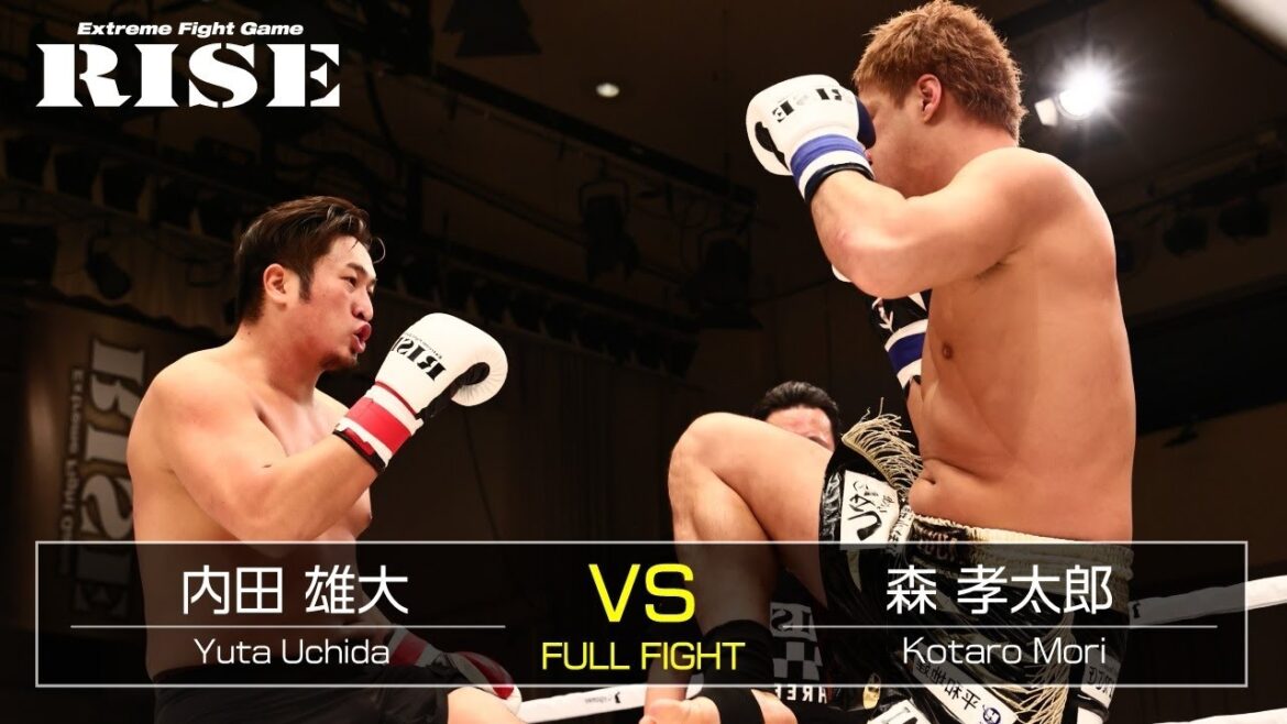 内田雄大 vs 森 孝太郎/Yuta Uchida vs Kotaro Mori|2021.3.28【OFFICIAL】