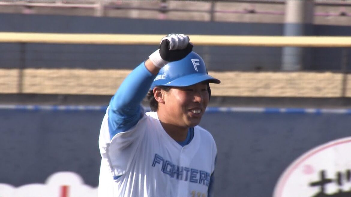 ファーム2022鎌ケ谷開幕戦 3/21北海道日本ハム vs 横浜DeNA~ファーム~ ハイライト GAORAプロ野球中継~ファーム~(北海道日本ハムファイターズ)