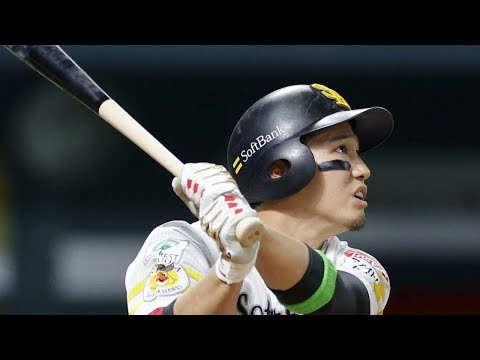 強くなって戻って来た栗原陵矢