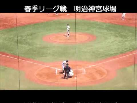 2013年 ドラフト候補 杉浦稔大 投手 國學院大學