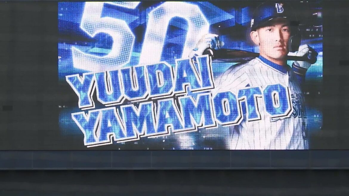 2021年6月13日 【ファーム(2軍)】横浜DeNA×埼玉西武 試合前スタメン発表