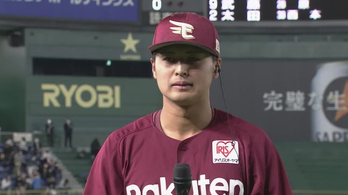 2021年4月16日 東北楽天・黒川史陽選手ヒーローインタビュー