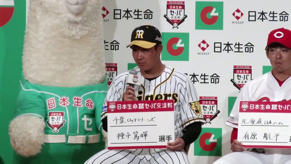 阪神タイガース大山悠輔が狙う千葉ロッテ種市篤暉の球種とは!?