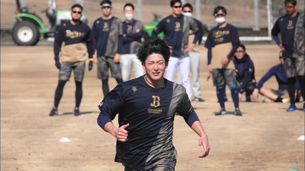 オリックス春季キャンプ投手ダッシュ練習(2023 0208)