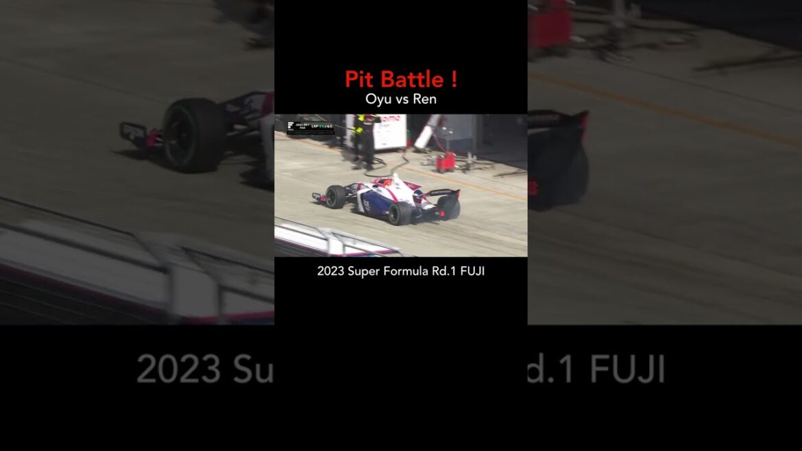 大湯 都史樹 vs 佐藤 蓮❗️ | 2023 SUPER FORMULA Rd.1 FUJI