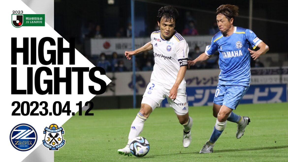 【ハイライト|1-1】FC町田ゼルビア vs ジュビロ磐田|Jリーグ