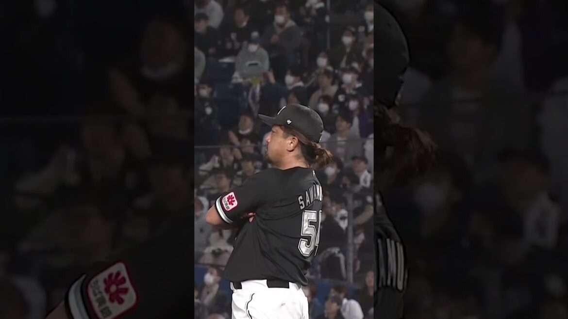 Pacific-League: 【澤村拓一】腕組み・仁王立ち『イカつい…3年ぶりセーブ』#shorts