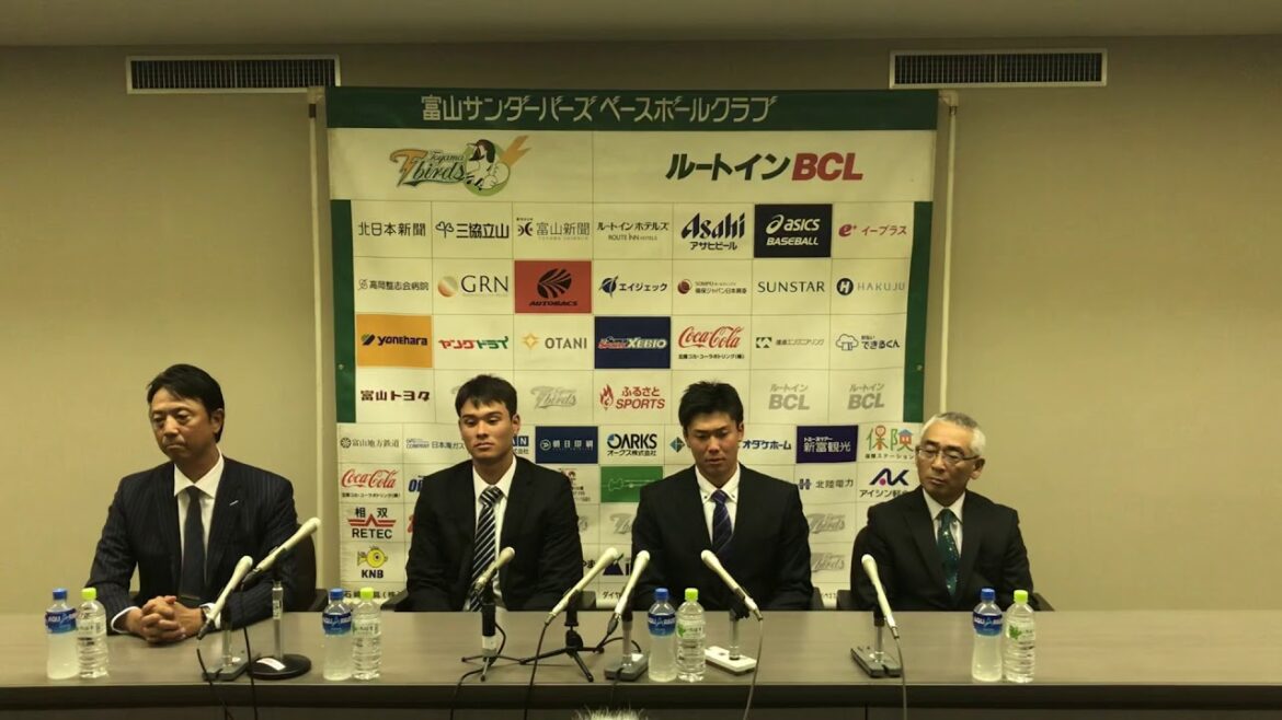 2018NPBドラフト会議指名選手会見