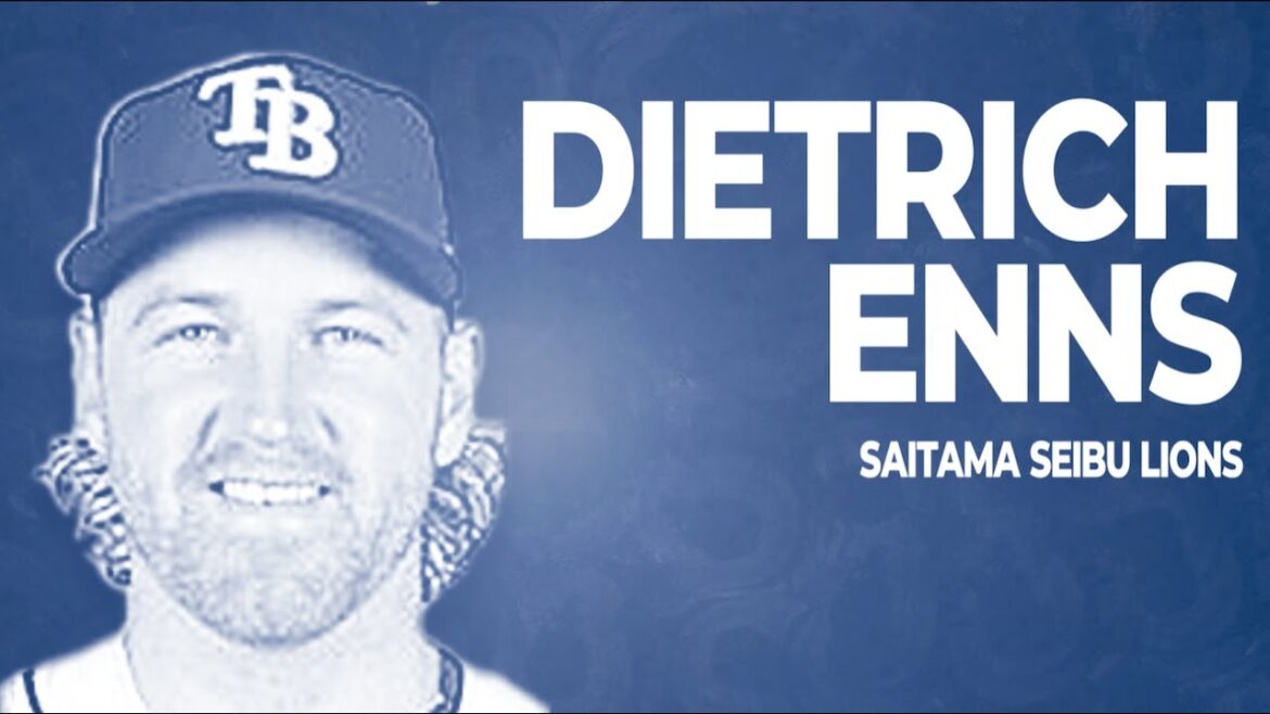 【ディートリック・エンス】強豪レイズのリリーフを務めて西武へやってきた奪三振製造機