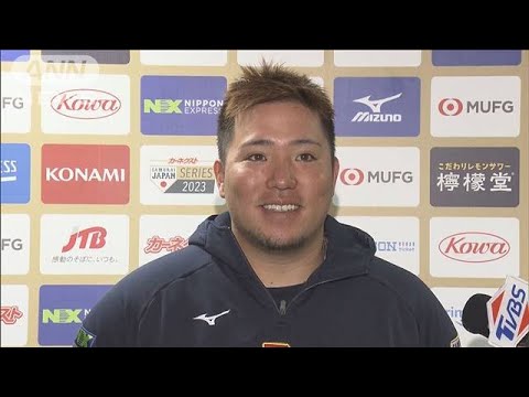 「(ダルビッシュさんとは)いろんな話をしすぎて…(笑)」山川穂高(2023年2月24日)