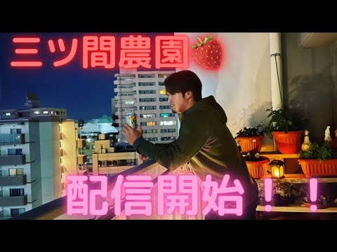 セカンドキャリアの第一歩始まる!