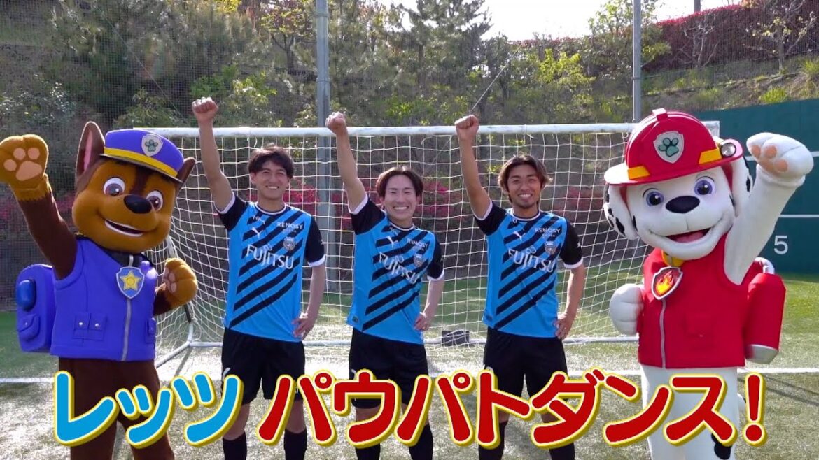 【みんなでおどろう!】レッツ パウパトダンス!